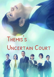 Themis's Uncertain Court (2026)