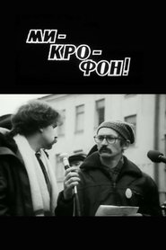 Poster Mi-cro-phone! 1988
