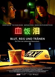 Poster Blood, Rice and Tears 2014