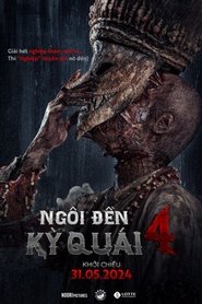 Ngôi Đền Kỳ Quái 4 – Pee Nak 4
