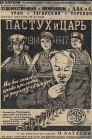 Shepherd and Czar (1935)