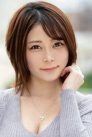 Ami Kitai