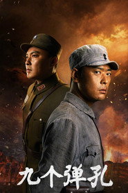Nine Marks of Glory постер