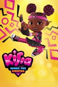 Kiya And The Kimoja Heroes (2023) online μεταγλωτισμένο