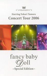 Poster Yukari Tamura Concert Tour 2006 ~Fancy Baby Doll~ 2007