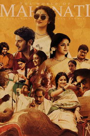 Mahanati (2018)