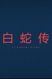 Le Serpent Blanc