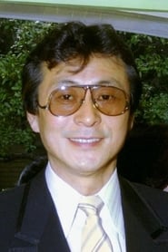 Tamio Kawachi