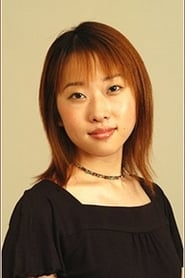 Reiko Takagi