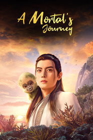 Poster A Record of a Mortal's Journey to Immortality - Season 1 2026