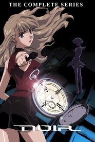 Poster for Season 1