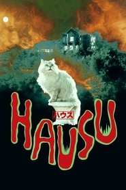 House (1977) House (1977)