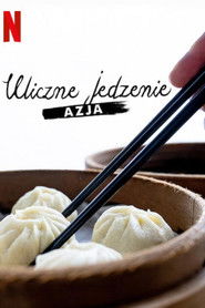 Uliczne jedzenie (2019)