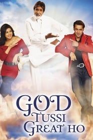 Poster God Tussi Great Ho - Mit Gottes Hilfe