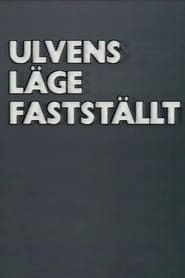 Ulvens läge fastställt (1988)