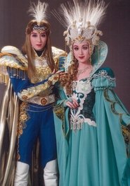 Legend of the Midnight Sun / One Night Mirage (1992)