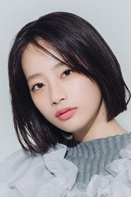 池端杏慈