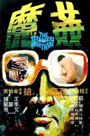 Poster The Criminals, Part 5: The Teenager's Nightmare 1977