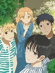 Poster 了不起的我们  动态漫 - Season 1 Episode 5 : Episode 5 2018