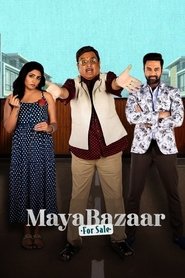 Maya Bazaar - For Sale (2023)