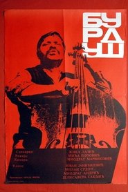 Poster Burdush 1970