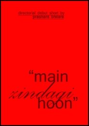 Poster I Am Life 2009