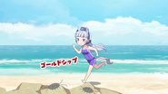 Beach Ds?