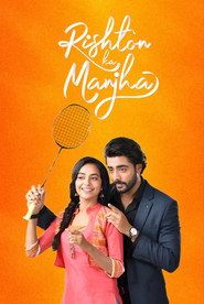 Rishton Ka Manjha постер