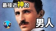 Episode 200