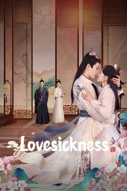 Lovesickness poster