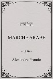 Poster Marché arabe