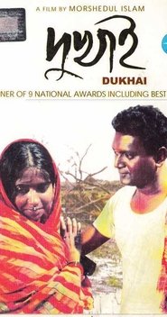 Dukhai 1997 吹き替え 無料動画