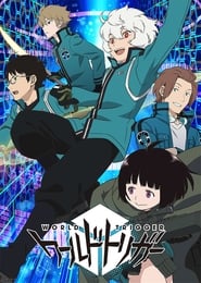 World Trigger Temporada 1 Capitulo 7