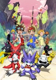 Poster for The Young Hunters Who Leapt Through Time