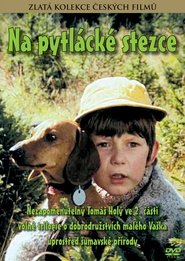 Poster On the Poachers Trail 1979