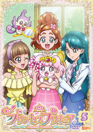 Go! Princess PreCure постер