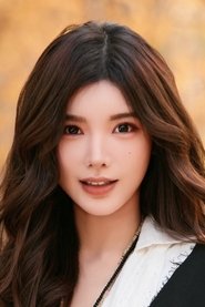 戴燕妮