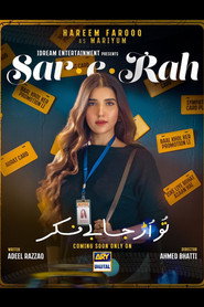 Sar-e-Rah poster