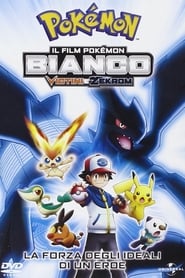 Poster Il film Pokémon: Bianco - Victini e Zekrom 2011