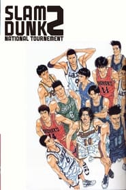 Poster Slam Dunk 2: National Tournament