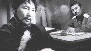Хил дээр 1967 Безплатен неограничен достъп