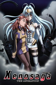Xenosaga: The Animation (2005)