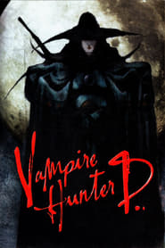 Vampire Hunter D постер