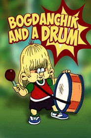 Bohdanchyk and the Drum (1992)