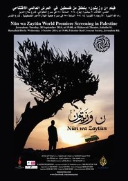Nun Wa Zaytun (2015)