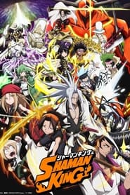 Imagen Shaman King