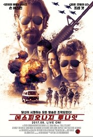 Espionage Tonight 2017 Ganzer Film Stream