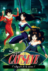 Cat's Eye Season 1 8