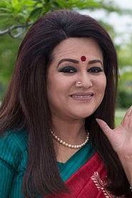 Photo de Bobita Ananga, Gangacharan's wife 