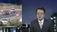 Episode 42